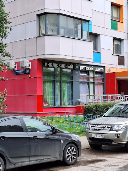 ABA центр Моя Планета