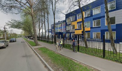 Школа