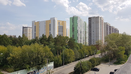 Эльмаш