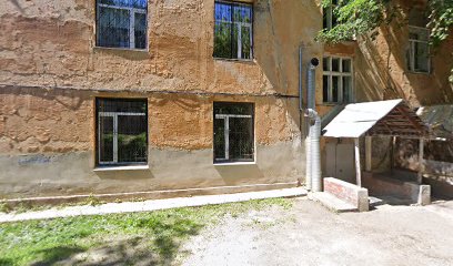 Школа танцевального искусства Амира
