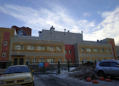Детский Сад N601