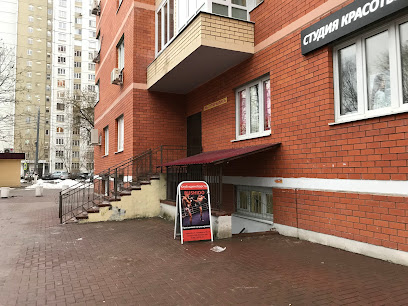 Клуб единоборств BUSHIDO