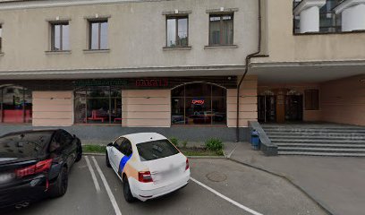Факультет дополнительного профессионального образования "РЭУ им. Г.В. Плеханова"