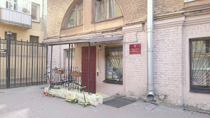 Детский сад № 27