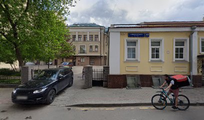 Центральная Балетная Школа pre-Академия