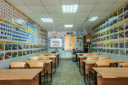 Автошкола Континенталь