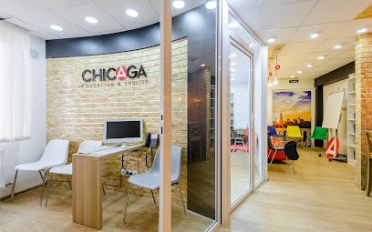 CHICAGA | Школа английского языка Озерки | Языковые курсы, подготовка к ЕГЭ