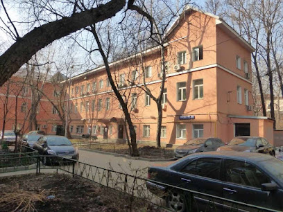 Школа музыки Place des Arts