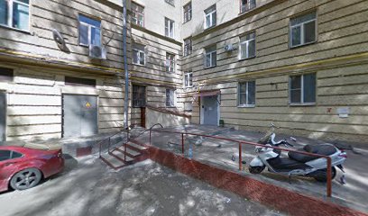 Айкидо