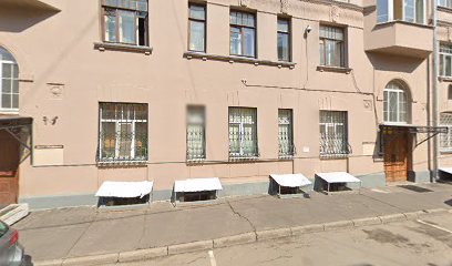 Школа Воспитание искусством