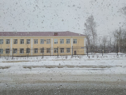 Московский областной базовый музыкальный колледж имени А.Н. Скрябина