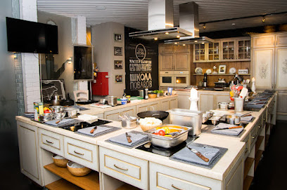 OPEN KITCHEN