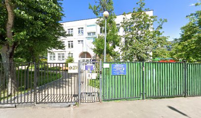 ГБОУ г.Москвы Школа № 2129