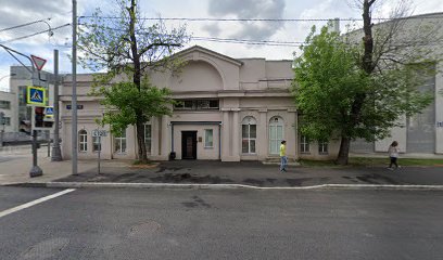 Раввинский Суд