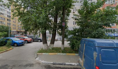 Центр медиативных технологий