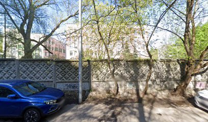 Медицинский Колледж № 5