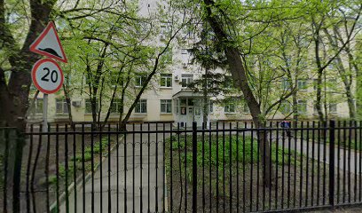 Аэропорт