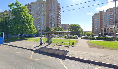 Школа-интернат в„– 17