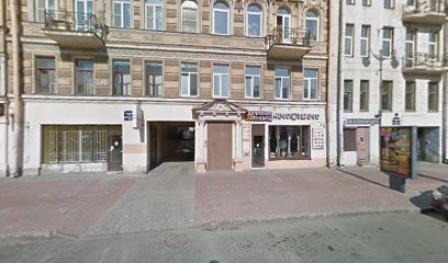Beauty pro academy