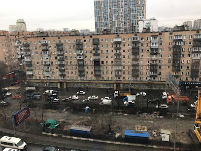 Аккорд