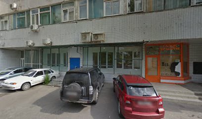 Студия Танца И Красоты