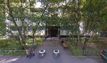 Жизнь прекрасна