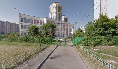 Гбоу школа № 1357 Многопрофильный комплекс Бротеславский Дошкольное подразделение № 13