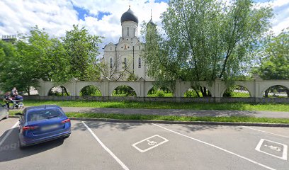 Общее Дело