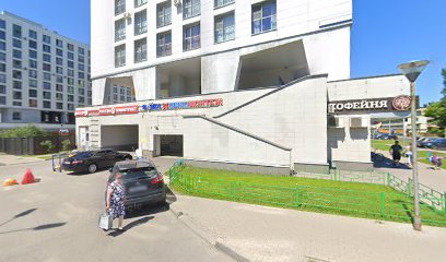 Студия танца Импульс