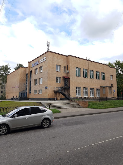 Фитнес-клуб Alsena