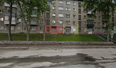 Центр развития семейных форм устройства детей-сирот и детей оставшихся без попечения родителей