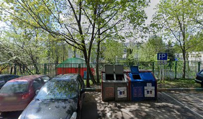 Государственное Бюджетное Образовательное Учреждение Города Москвы Начальная Школа - Детский Сад Компенсирующего Вида №1616