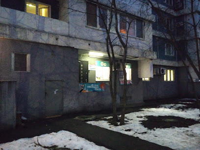 ВКС-IH