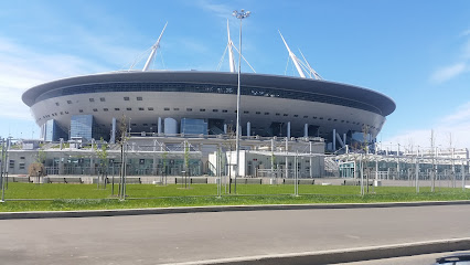 Arena Dance Club