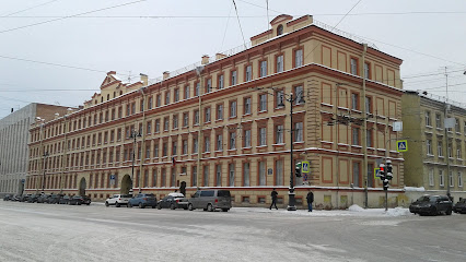 Тринадцатый арбитражный апелляционный суд