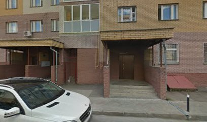 Федерация ушу и цигун