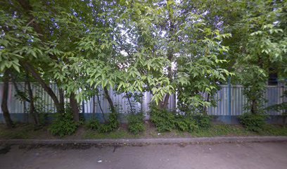 ГБОУ Школа № 2055 дошкольное отделение