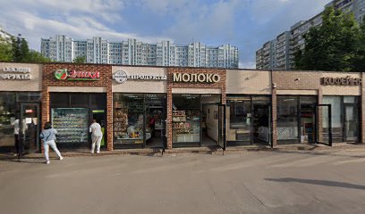 ГБОУ Школа № 1811 корпус №13