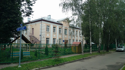 ГБОУ Школа № 709 Детский сад № 610