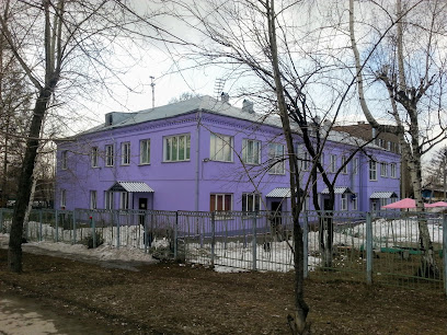 Детский сад № 245