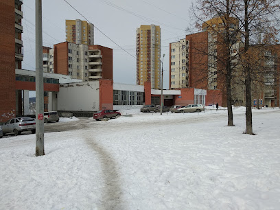 ДДТ "Химмашевец"