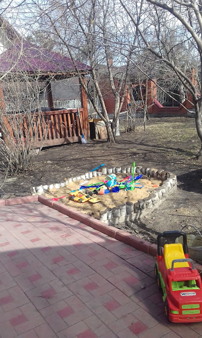 Семейная Школа "Лукоморье "