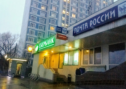 СберБанк