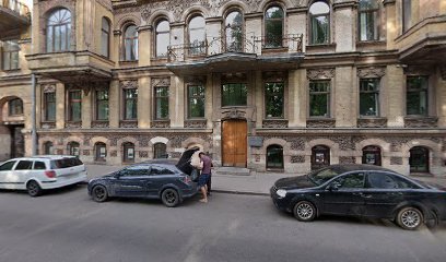 Русская цапля