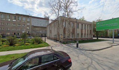 Новосибирский педагогический колледж № 1 им. А.С. Макаренко