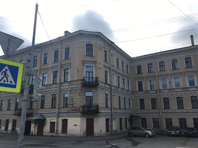 Ровесник