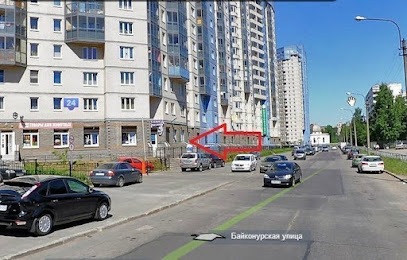 Массаж! Мануальный Массаж! Лечение опорно-двигательного аппарата в СПб!