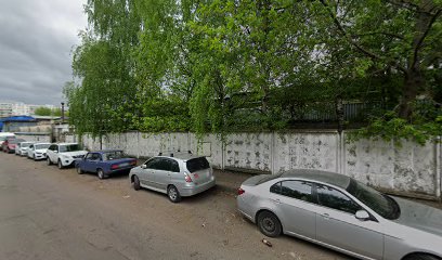 футбольная академия Прогресс