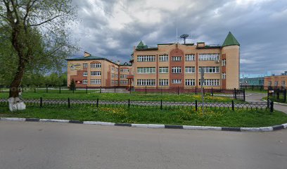 Средняя школа №29