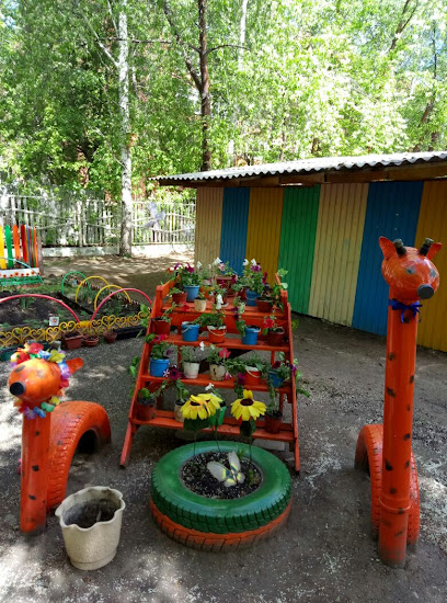 Детский сад № 547